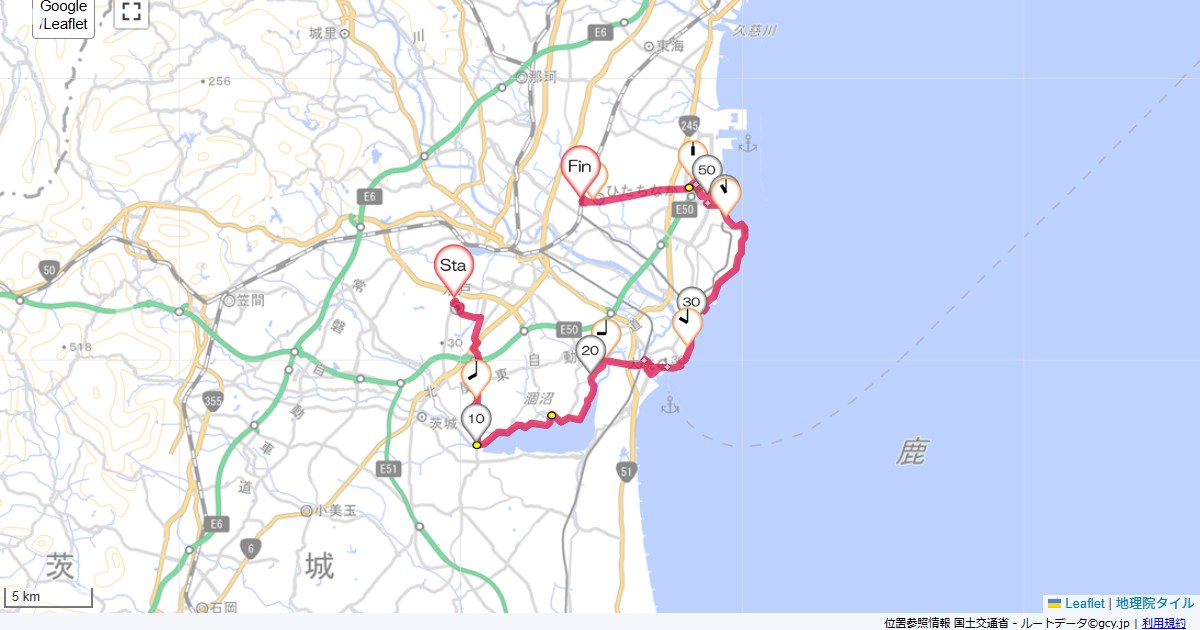 16/3/21 涸沼・ひたちなか海浜公園