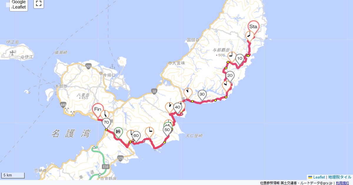 16/7/17 やんばる・東村・名護