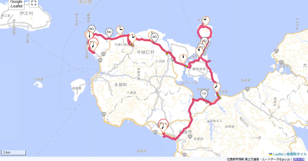 16/7/18 古宇利島・本部半島