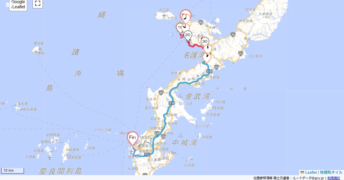 16/7/19 本部・瀬底島から那覇空港