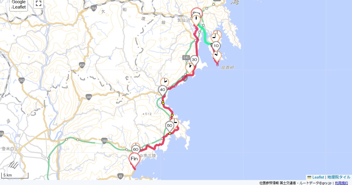 05/05 気仙沼から南三陸