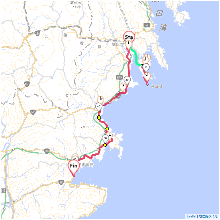 17/5/5 気仙沼から南三陸