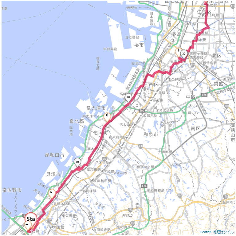 11/19 泉佐野から長居