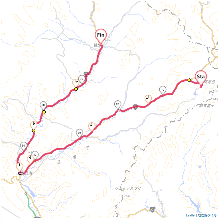 18/9/6 雌阿寒温泉から陸別