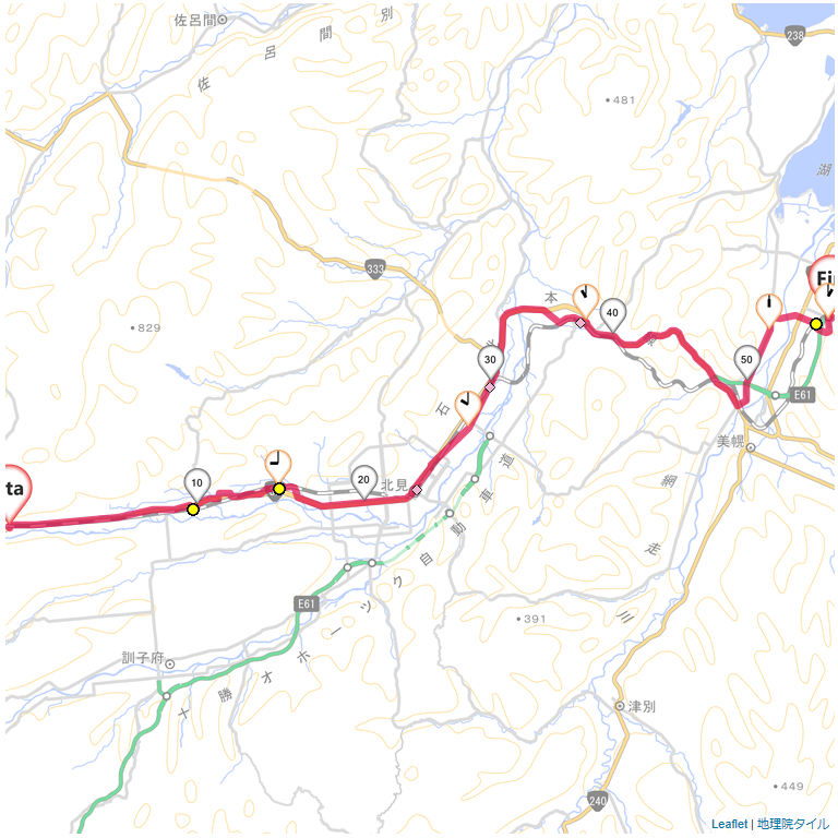 18/9/8 北見温泉から女満別空港