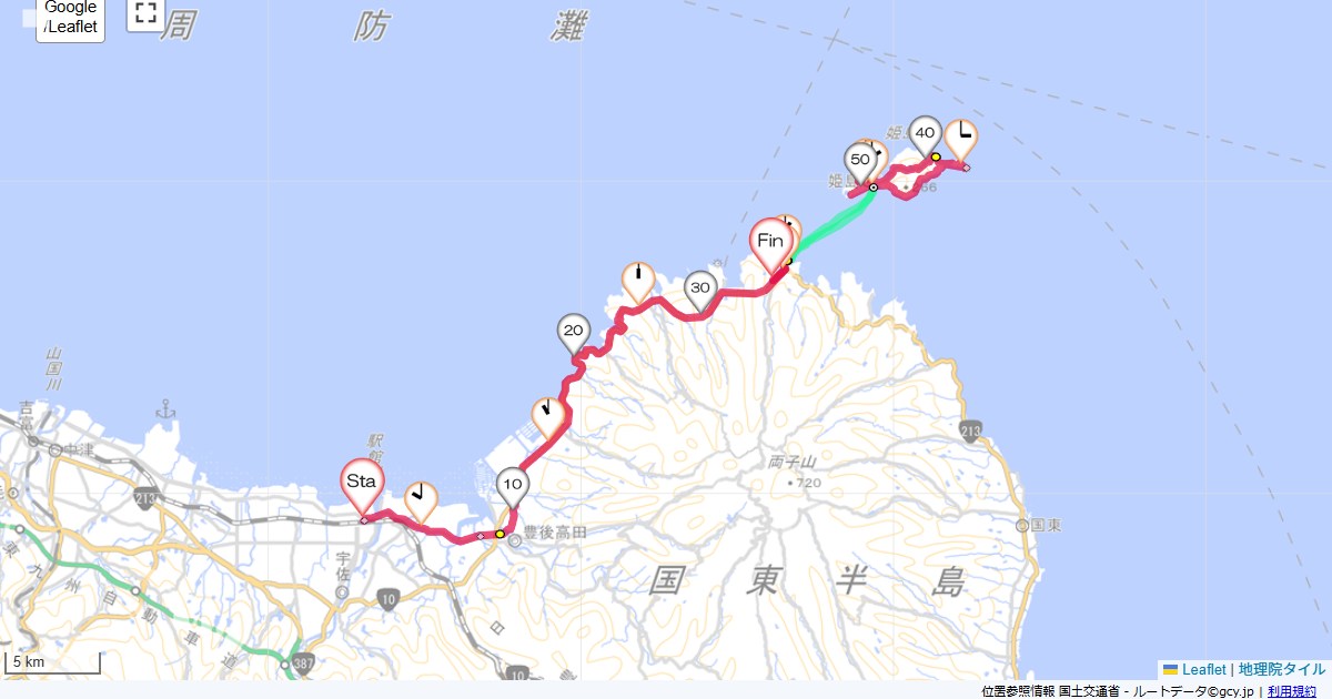 19/3/3 別府国東3