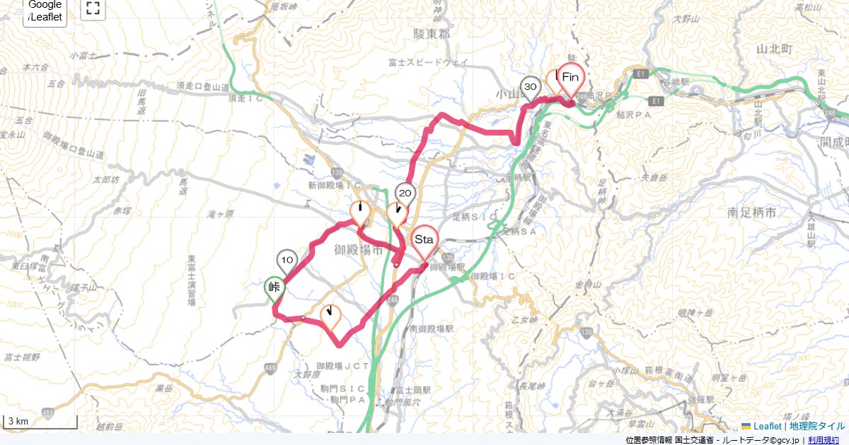 20/11/22 御殿場
