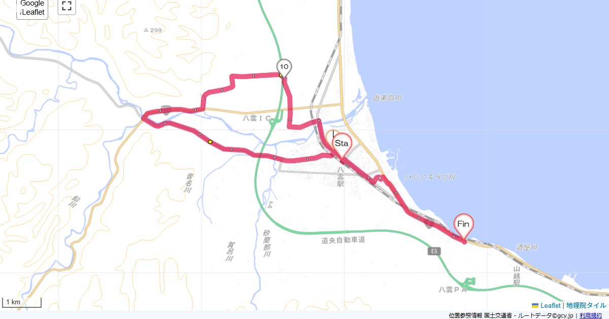 24/9/20 八雲周回