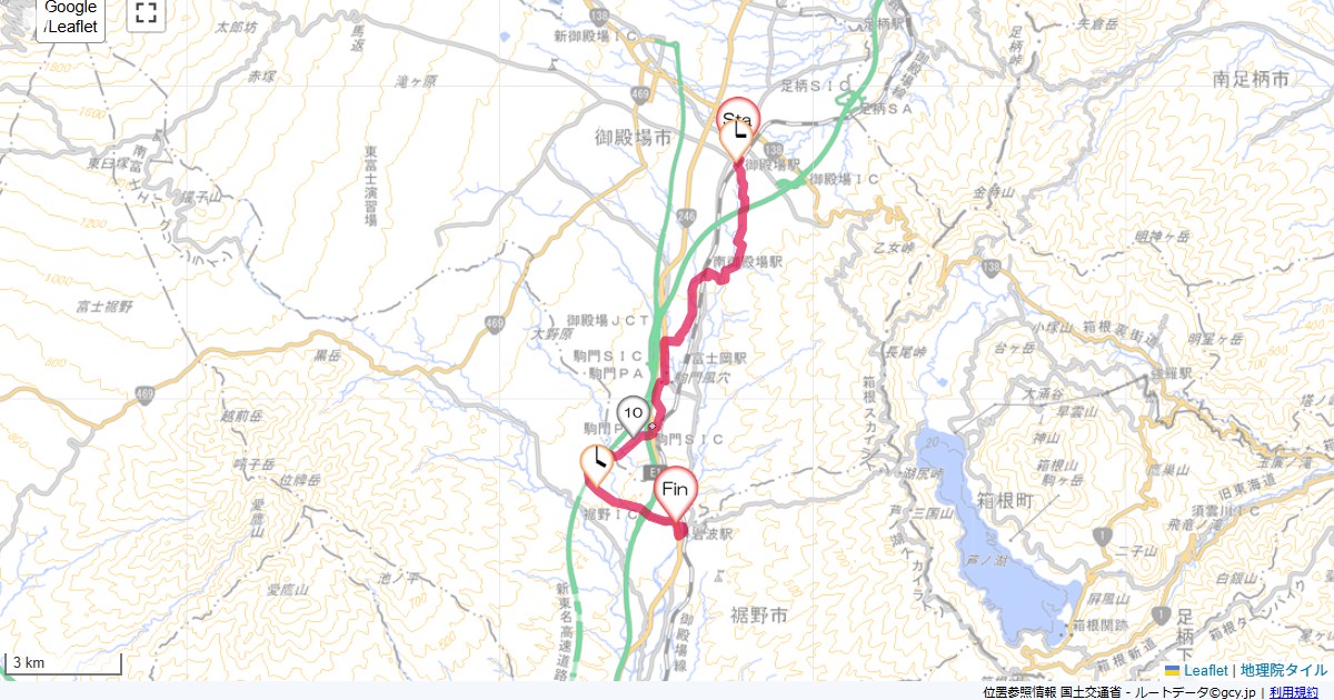 24/11/30 御殿場から岩波
