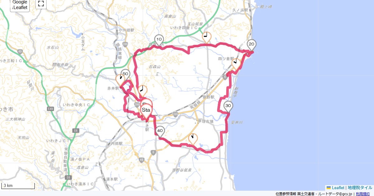 25/5/5 四倉