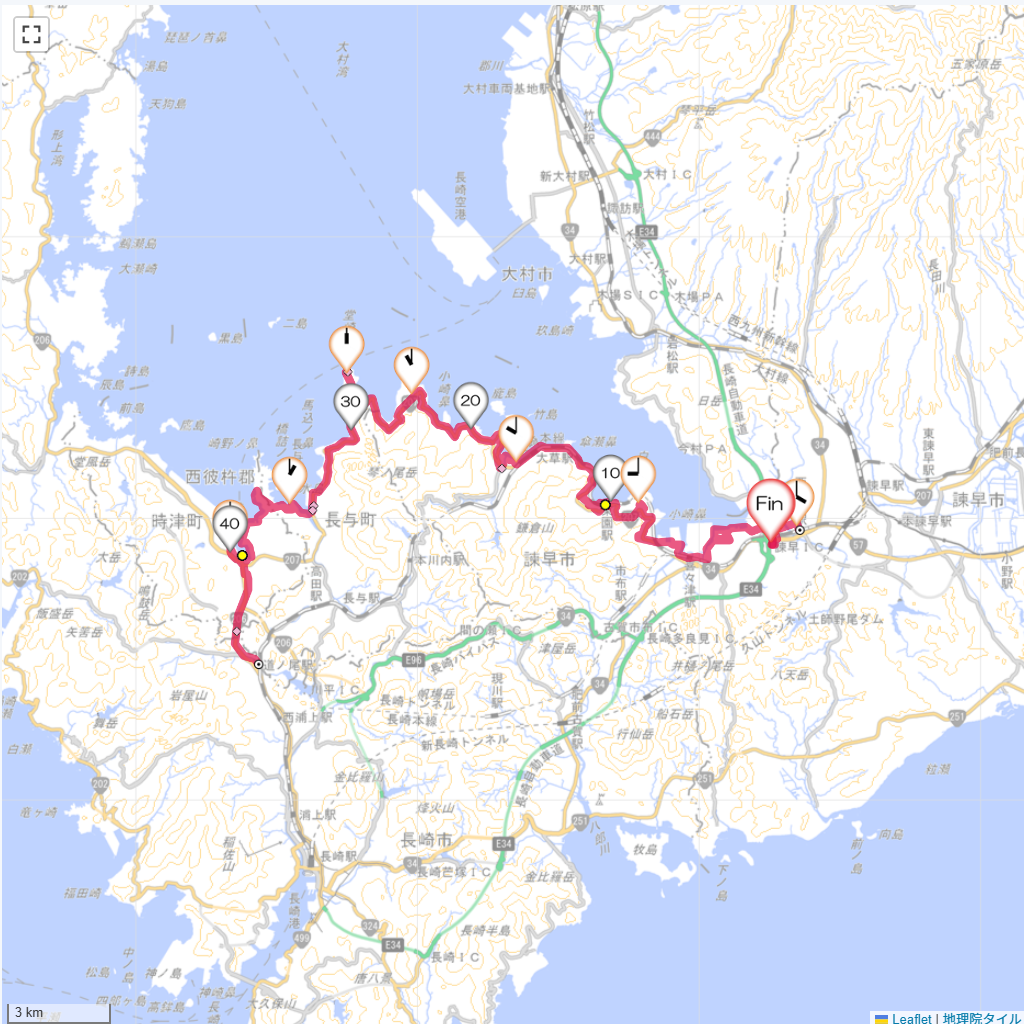25/9/6 諫早から道ノ尾