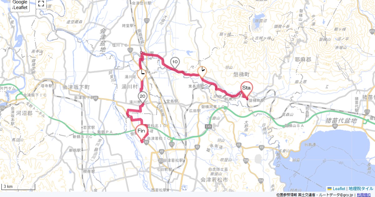 25/9/27 磐梯町駅から会津若松