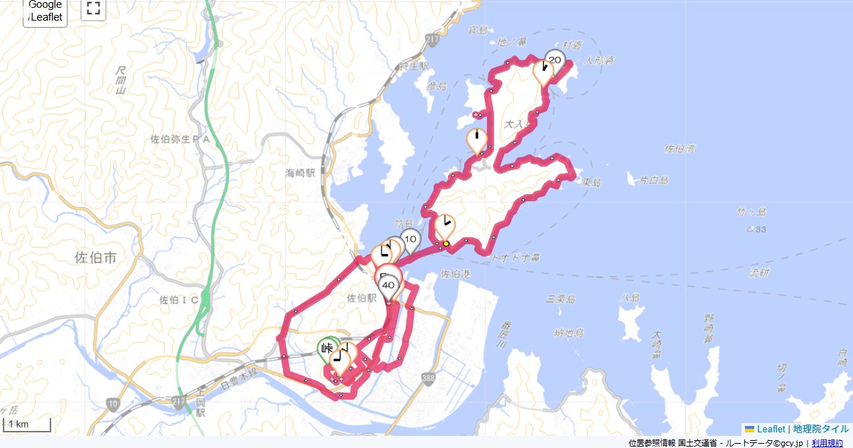 26/1/11 大入島