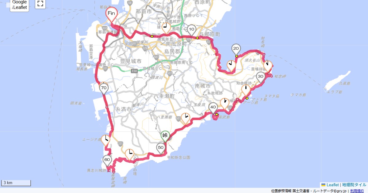 26/2/13 沖縄南部周回