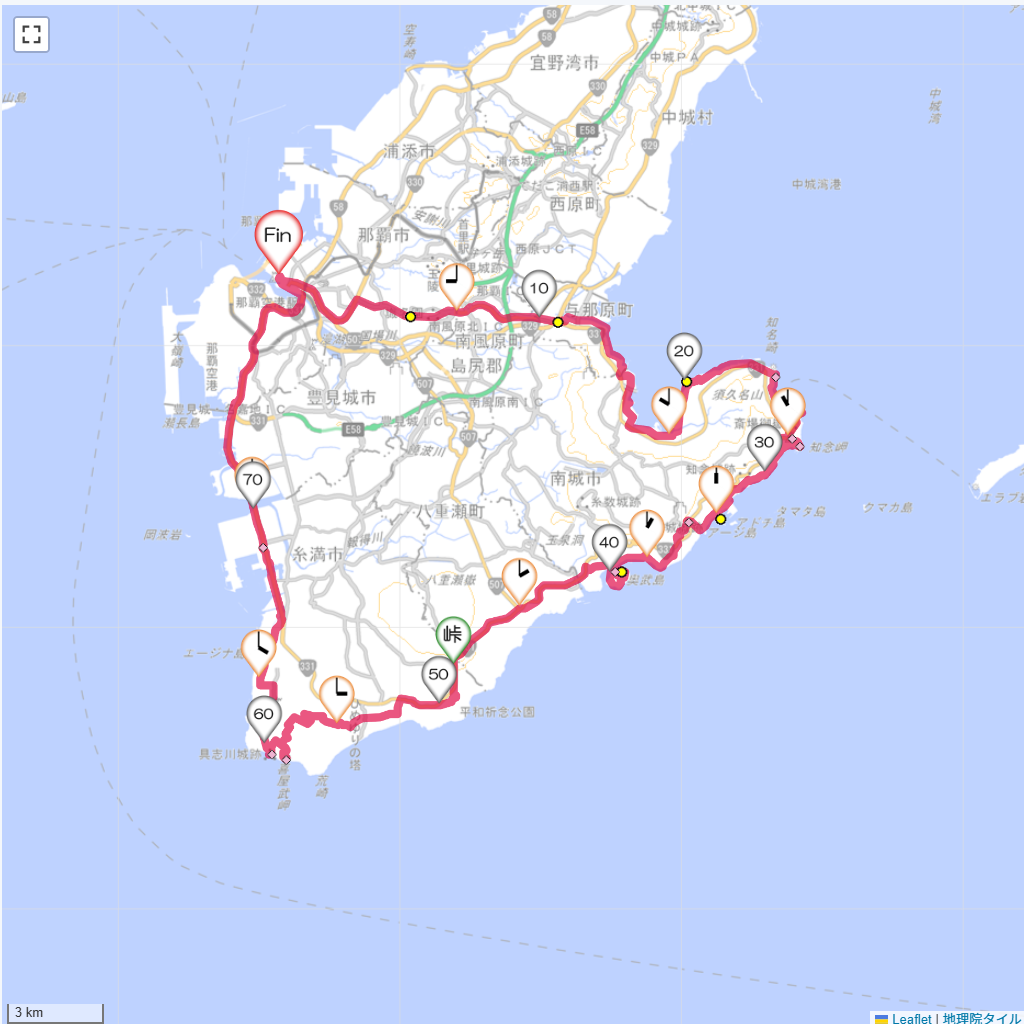 26/2/13 沖縄南部周回