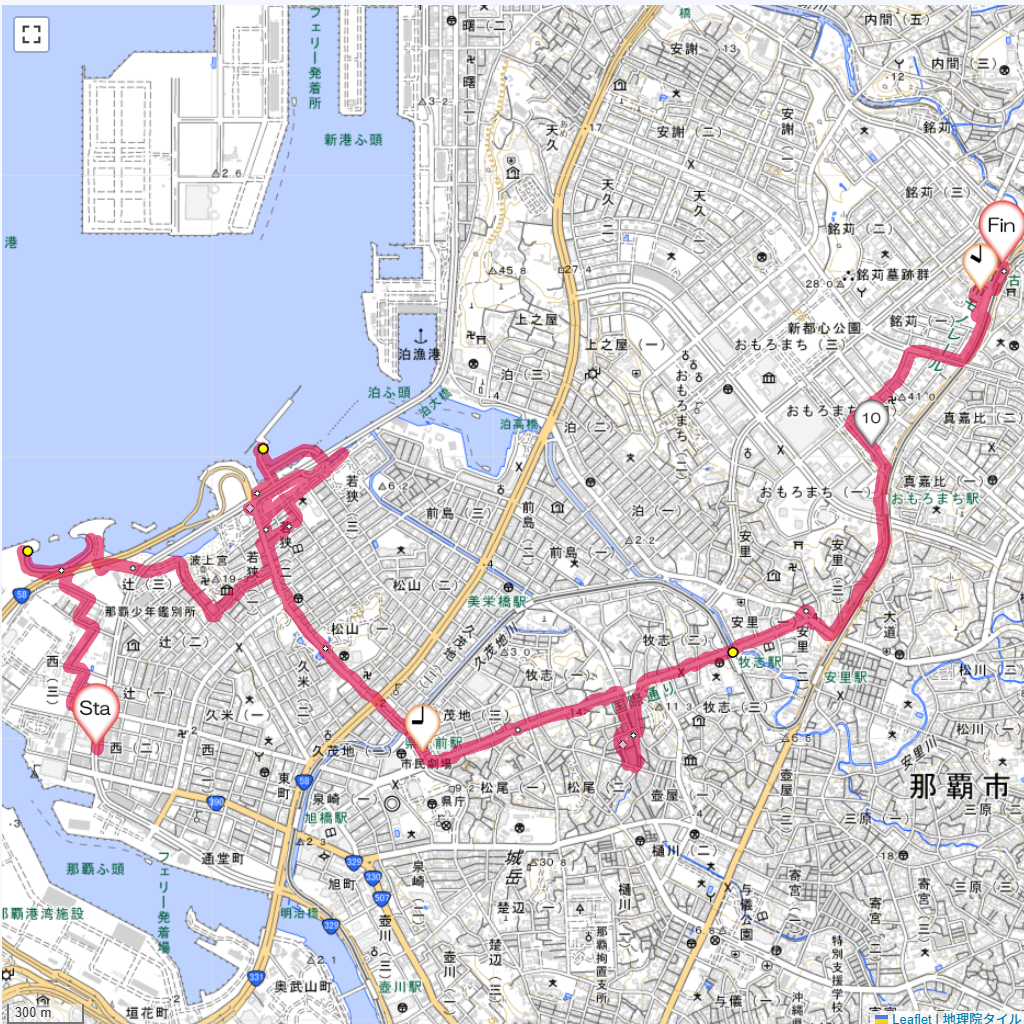 26/2/14 那覇から古島駅