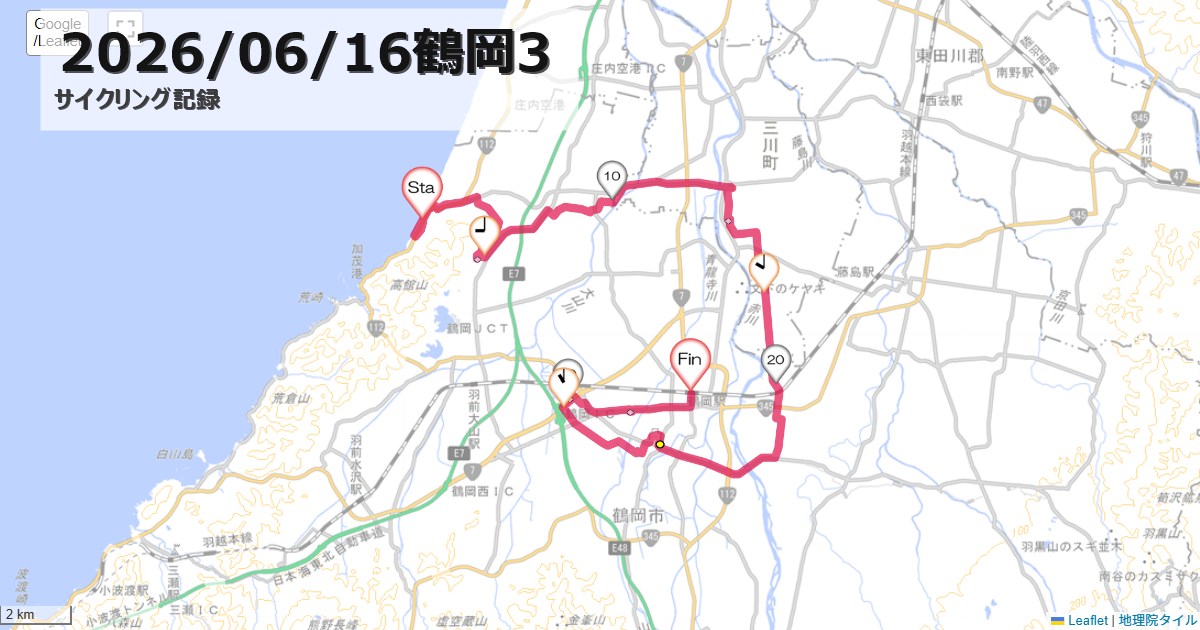26/6/16 鶴岡3