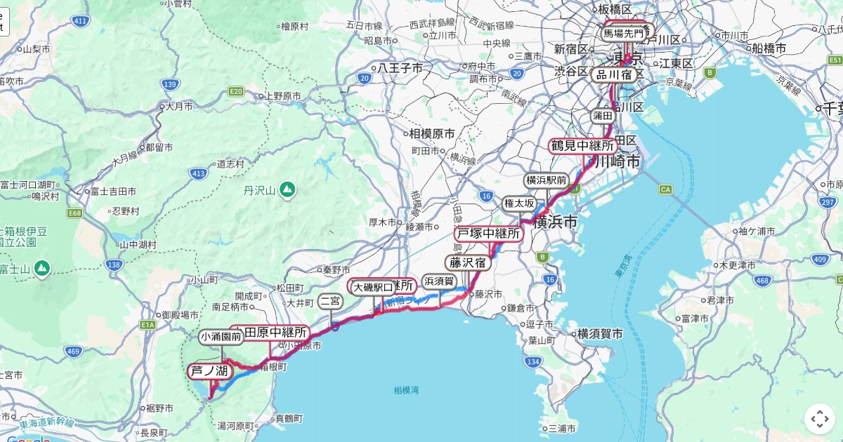 箱根駅伝コースと旧東海道を比べてみる