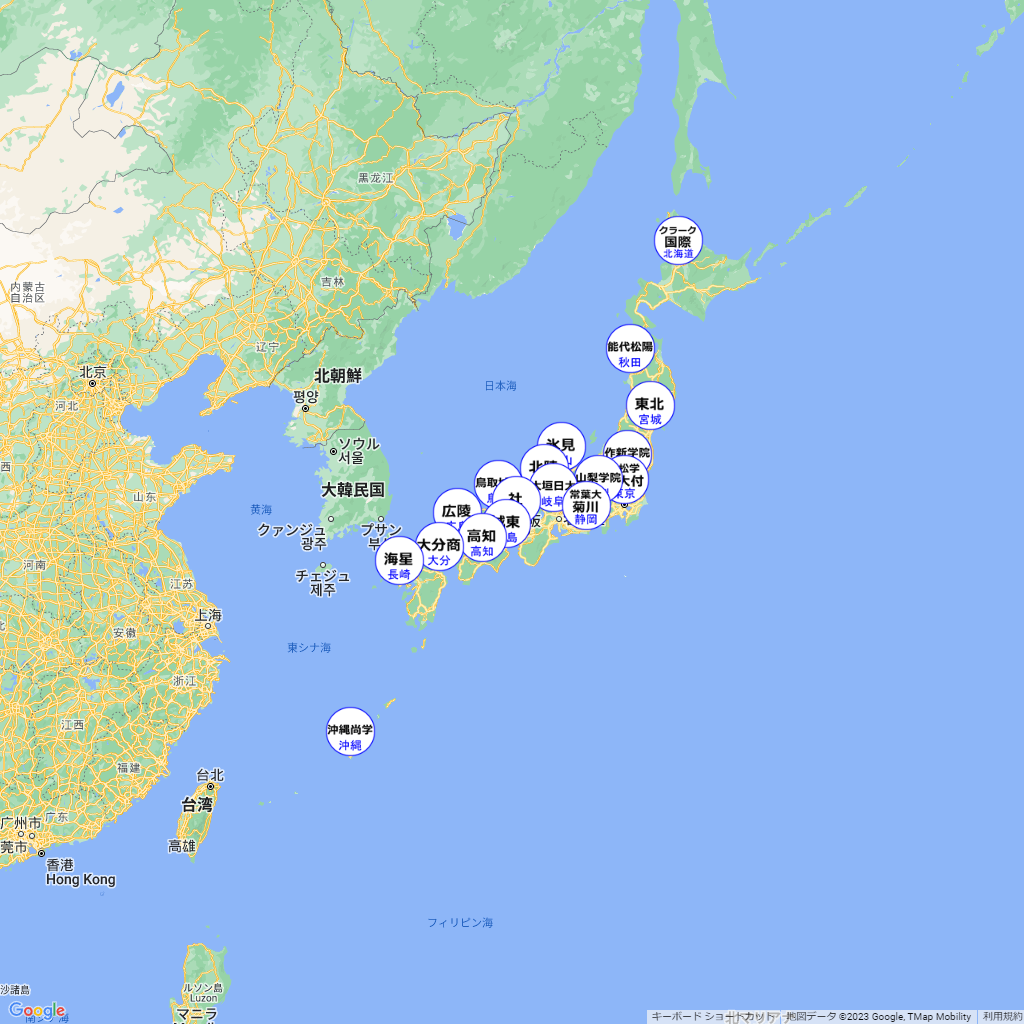 全国高校野球(春夏)の歴代出場校一覧地図