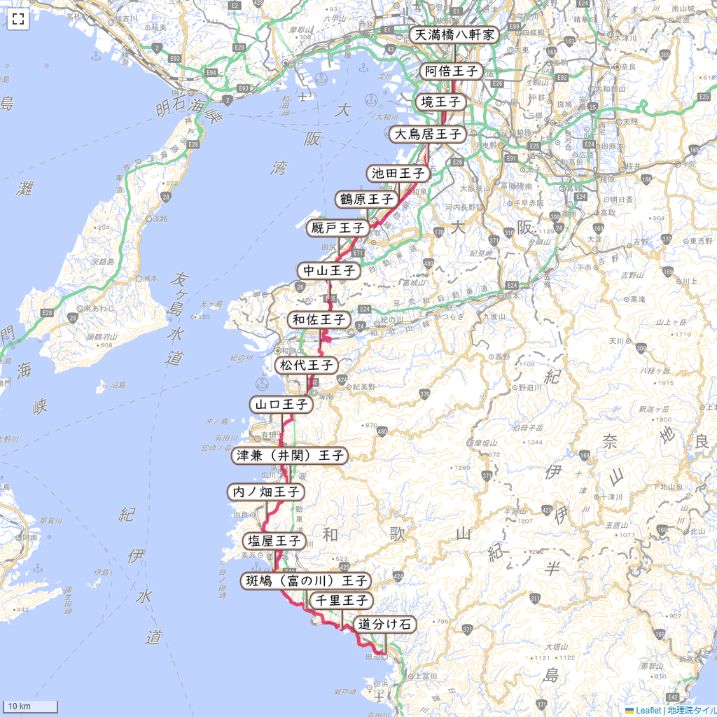 熊野古道紀伊路,ルート,地図,宿場歩き,マップ