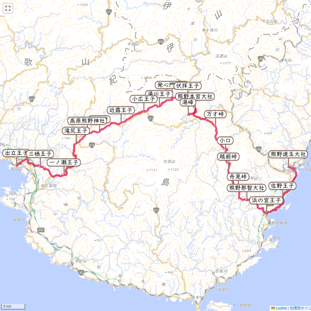 熊野古道中辺路,ルート,地図,宿場歩き,マップ