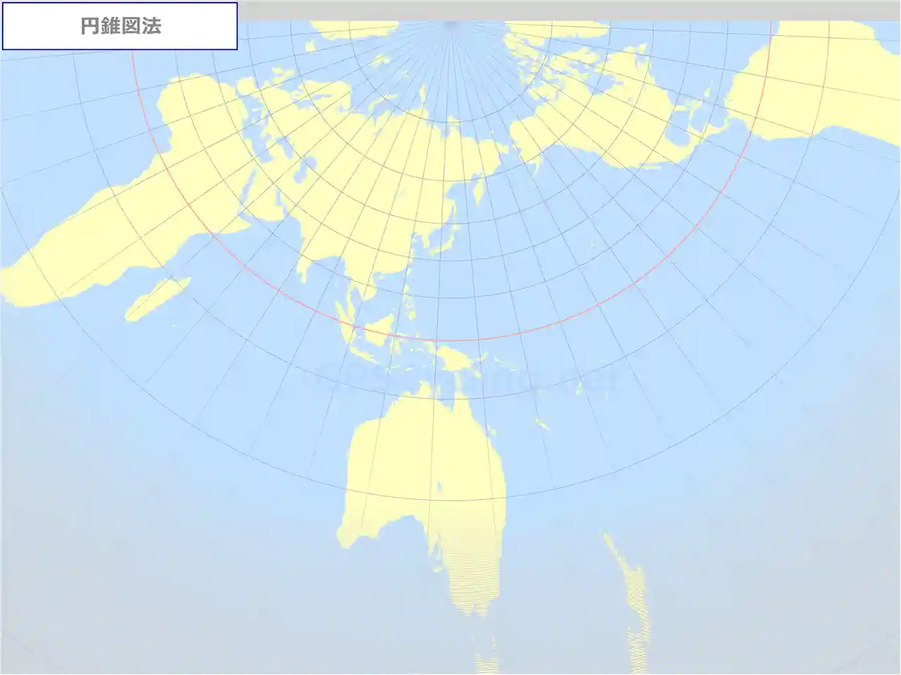 円錐図法
