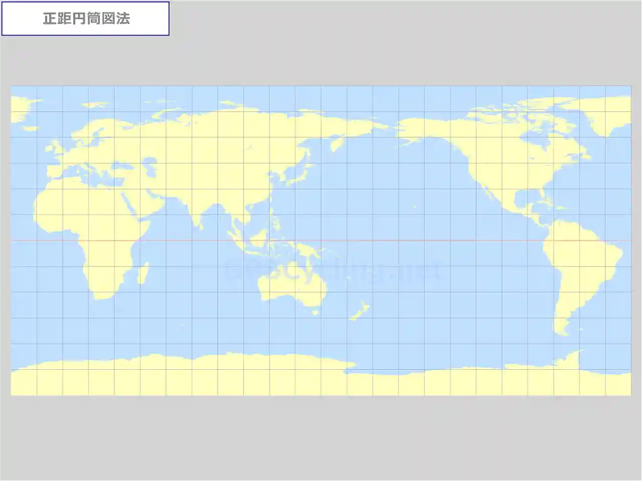 正距円筒図法