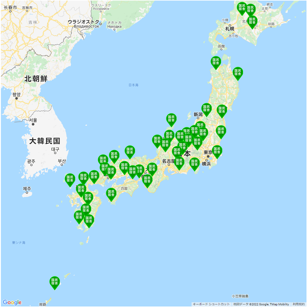 公営国民宿舎,ホテルチェーンマップ,全国一覧,地図で探す
