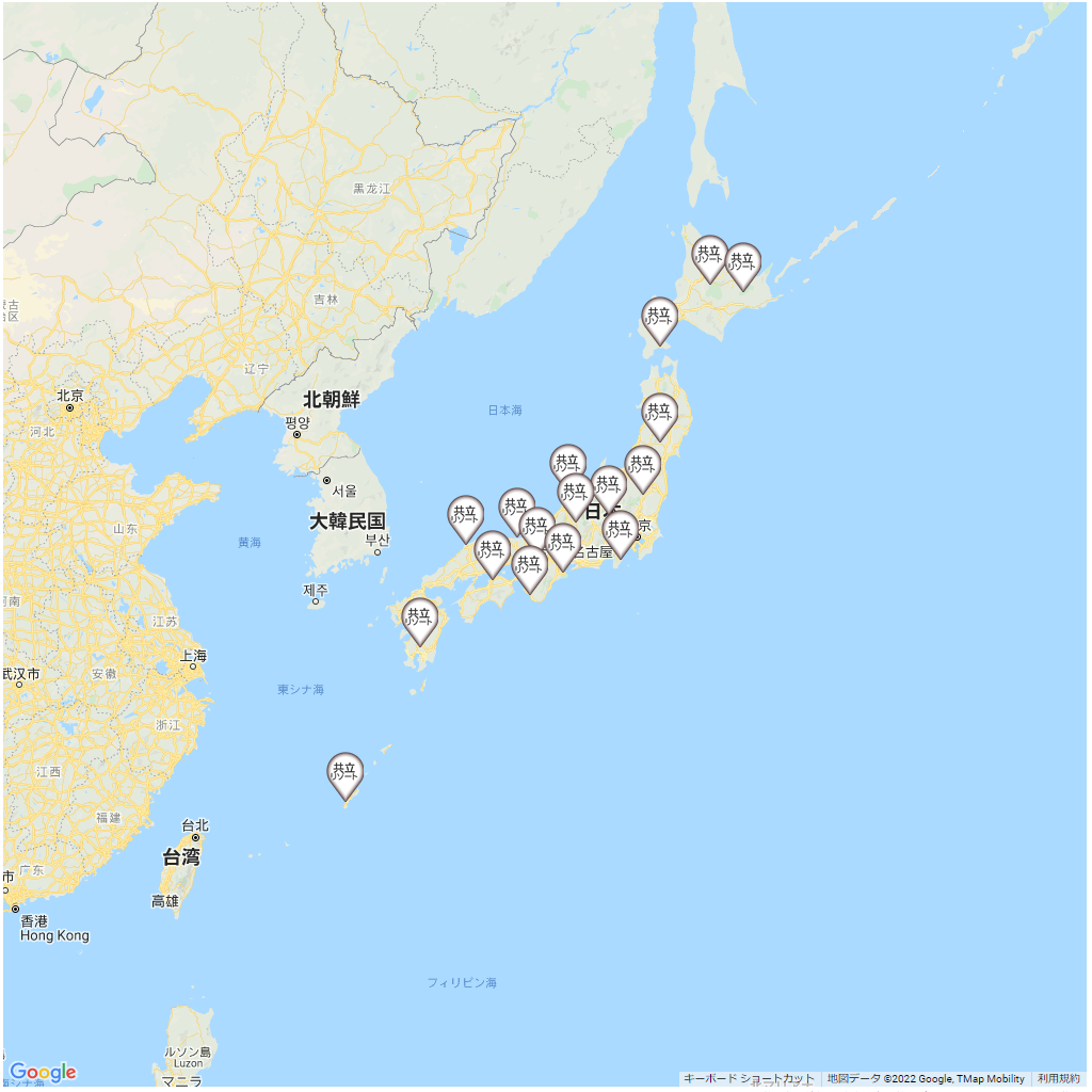 共立リゾートホテル,ホテルチェーンマップ,全国一覧,地図で探す
